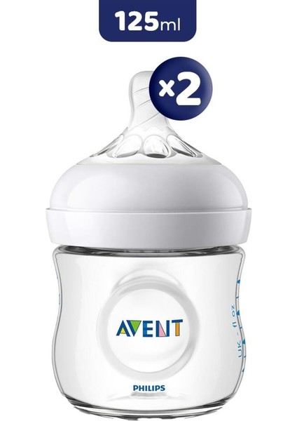 Şeffaf Pp Biberon 0m+ 125ML x 2, Sağlıklı ve Güvenli Bebek Beslenme Seti