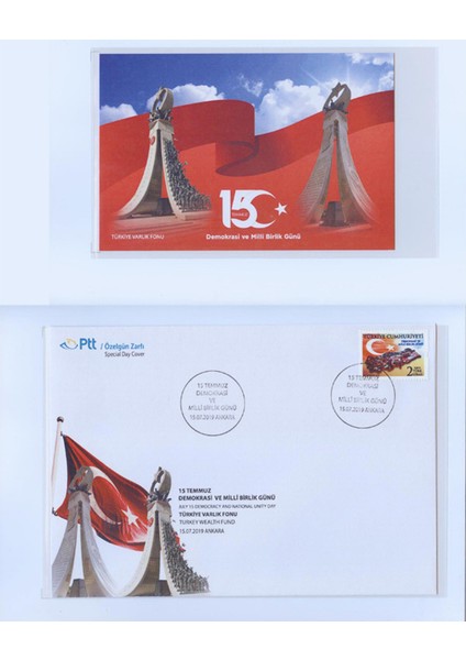 15 Temmuz Demokrasi ve Milli Birlik Günü - Portföy - 2019 fiyatları