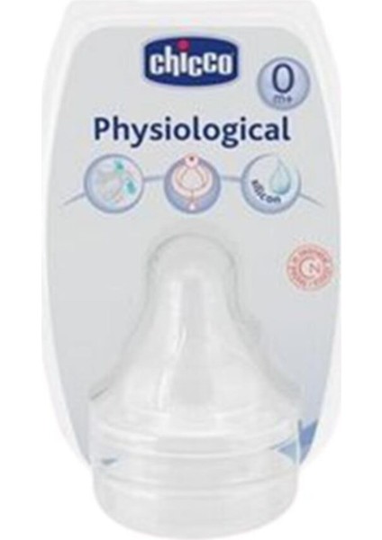 Şeffaf, 0+ Aylıklar Için Doğal Akış Silikon Biberon Emziği