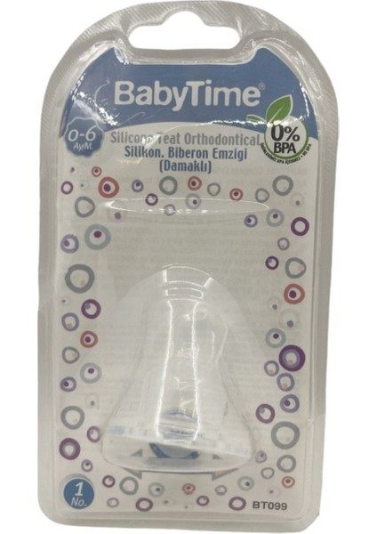Şeffaf Silikon Damaklı Bebek Emziği, Rahat ve Güvenli Kullanım Sağlar