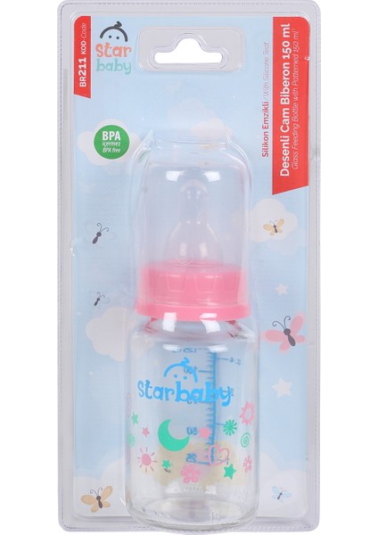 Desenli Cam Biberon Seti, 150 ve 250 Ml, Şık ve Kullanışlı Çiftli Ürün fiyatları