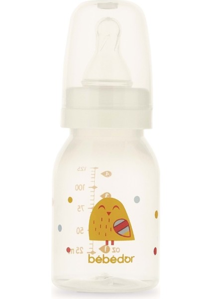 Desenli Pp Biberon 125ML - Sarı ve Beyaz, Güvenli ve Şık Tasarım