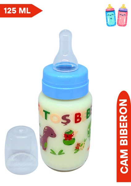 Desenli Mavi Cam Biberon, 125 Ml, Sağlıklı ve Şık Tasarım