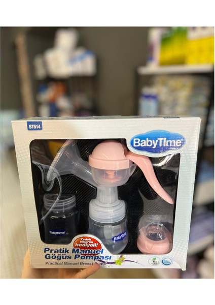 Yenilikçi Manuel Göğüs Pompası, Pratik ve Güvenli Emzirme Desteği