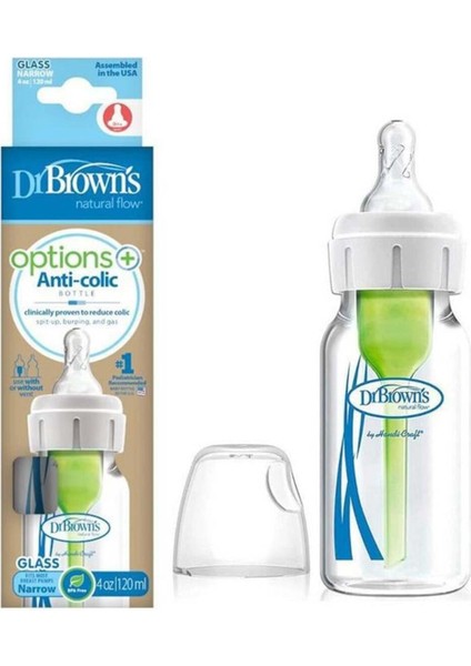 Dar Ağız Cam Biberon 120ML, Antikolik, Şeffaf, 0 Ay+