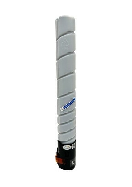 Konica Minolta Tn 227 Bk Muadil Toner