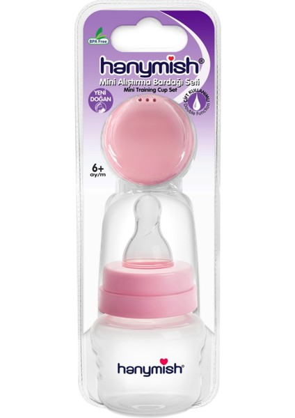 Pembe 60 ml Biberon, Sağlıklı ve Güvenli Kullanım Için Ideal Seçim