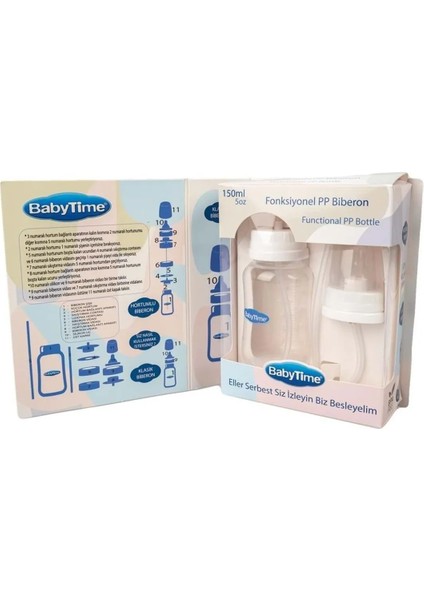150 ml Fonksiyonel Pp Biberon, Eller Serbest Kullanım, Pratik ve Güvenli Tasarım