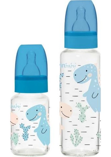Mavi Cam Biberon Seti 2'li 250ML + 125ML, Güvenli ve Sağlıklı Bebek Beslenme Seti