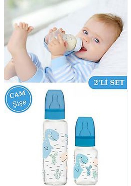 Mavi Cam Biberon Seti 2'li 250ML + 125ML, Güvenli ve Sağlıklı Bebek Beslenme Seti modelleri