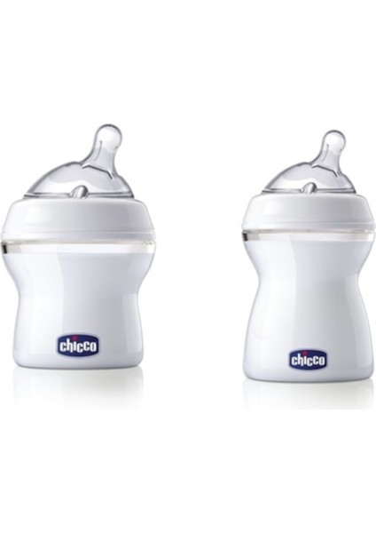 Iki Adet 150 ml ve 250 ml Pp Biberon, Şık ve Kullanışlı Set