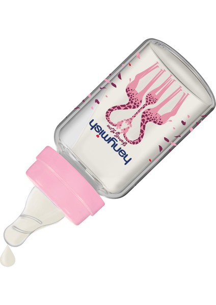 Doğal Cam Biberon 125 Ml, Sağlıklı ve Güvenli Bebek Besleme Şişesi
