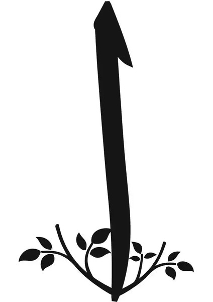 Elif Yazısı Tip 3 Sticker 10 x 17 cm