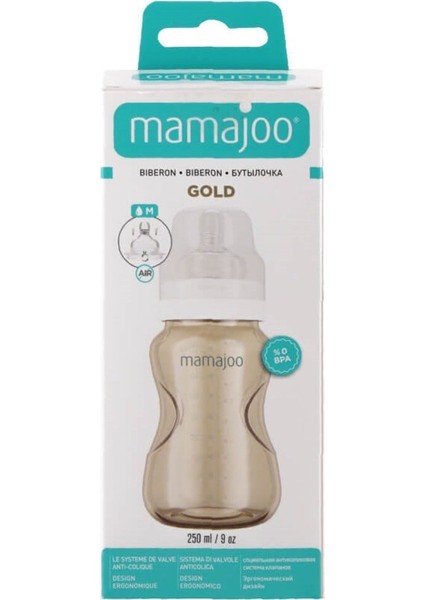 250ML Altın Renkli Biberon, Şık ve Sağlam Tasarım fırsatları