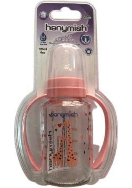Pembe Kulplu Cam Biberon 125 Ml, Güvenle Kullanabileceğiniz Sağlıklı Tasarım