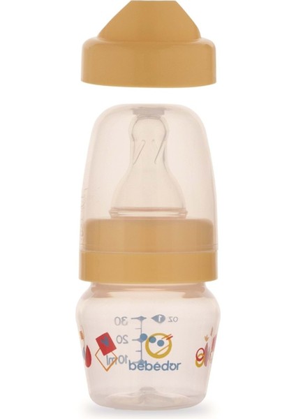 30ML Mini Biberon ve Bardak, Sarı Renk, Kullanışlı ve Şık Tasarım