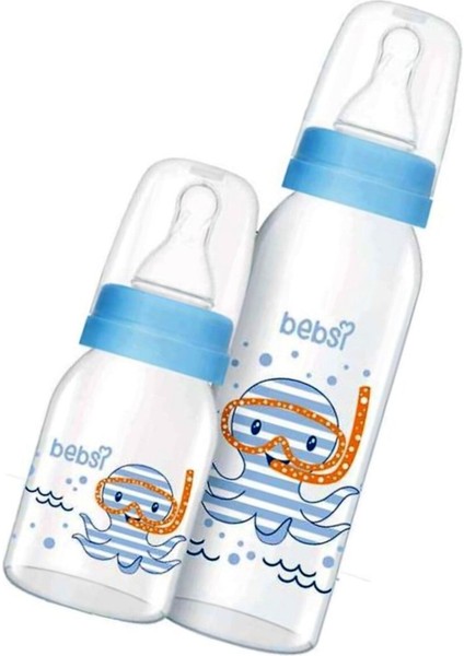 Mavi Cam Biberon Seti 250 ml ve 125 Ml, Sağlıklı ve Şık Tasarım ile Kullanıma Hazır