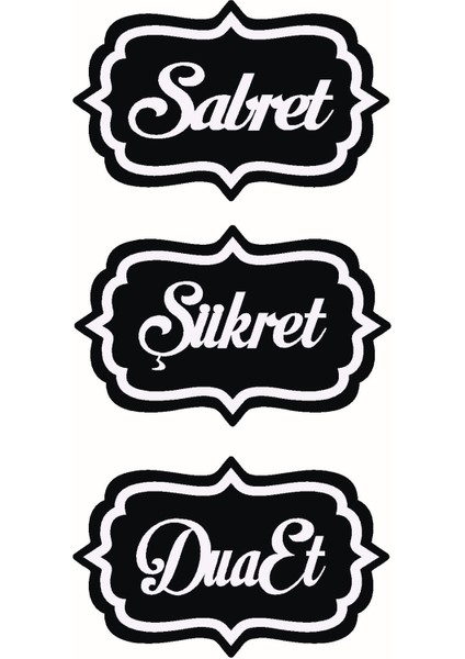Sabret Şükret Dua Et Oto Özel Yeni Sticker 15 x 32 cm