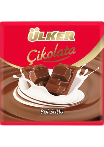 Çikolatalı Sütlü Kare 60 G x 12 Adet | Çoklu Paket Atıştırmalık Çikolata | Ekonomik Kutu
