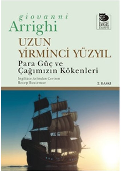 Uzun Yirminci Yüzyıl