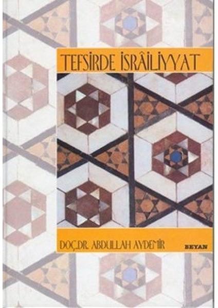 Tefsirde Israiliyyat