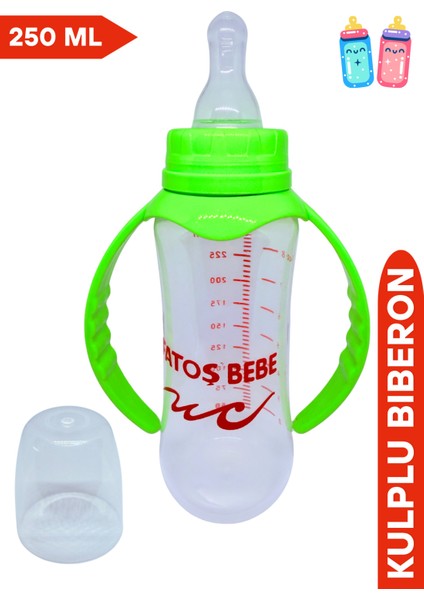 Yeşil Silikon Uçlu Kulplu Biberon, 250 Ml, Şeffaf Tasarım