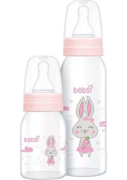 Şeffaf ve Pembe 250ML+125ML Bebek Biberon Seti, Şık ve Kullanışlı Tasarım