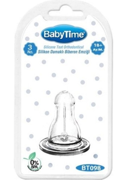 Şeffaf Silikon Biberon Emziği No:3, Güvenle Kullanılır, Yumuşak ve Konforlu Tasarım