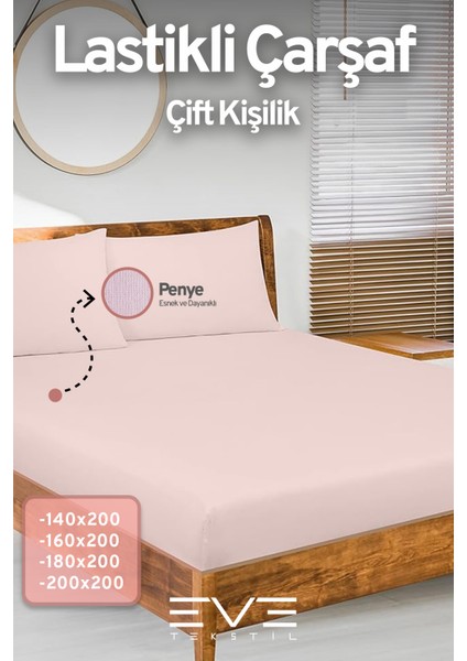 Fitted Penye Kumaş Çift Kişilik Lastikli Çarşaf