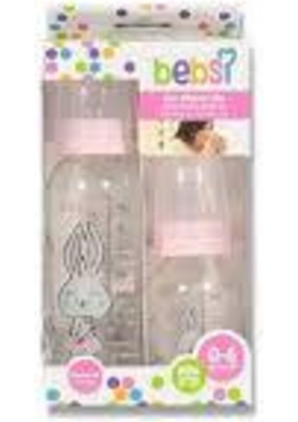 Pembe Cam Biberon Seti, Sağlıklı ve Güvenli Bebek Beslenmesi Için Ideal Çiftli Set