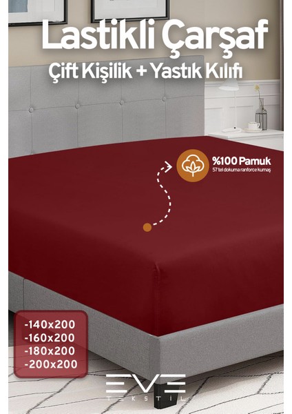 Doğal Pamuk Çift Kişilik Rainforce Kumaş Lastikli Çarşaf