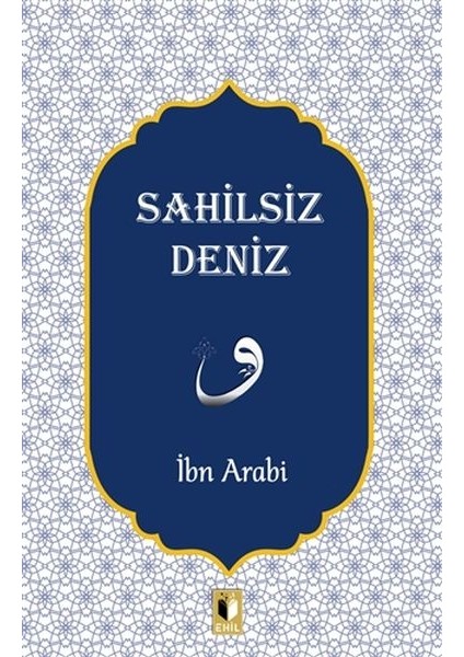 Sahilsiz Deniz