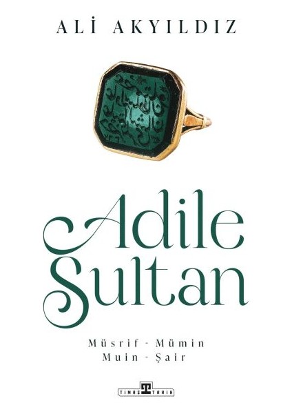 Adile Sultan