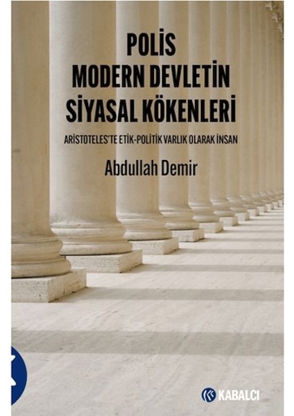 Polis Modern Devletin Siyasal Kökenleri