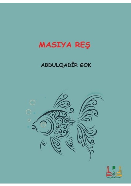 Masiya Reş