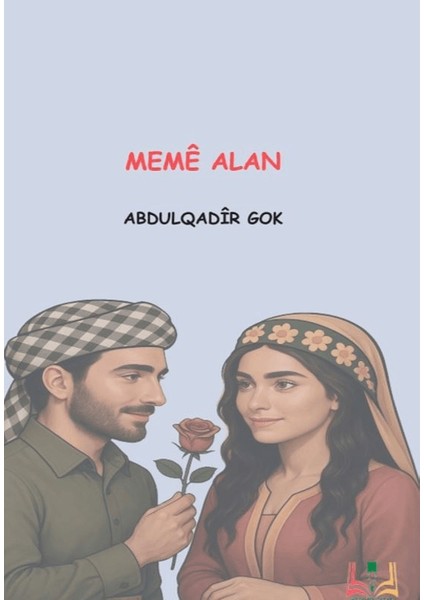Memê Alan