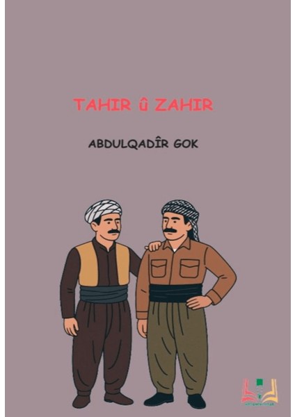 Tahir Û Zahîr