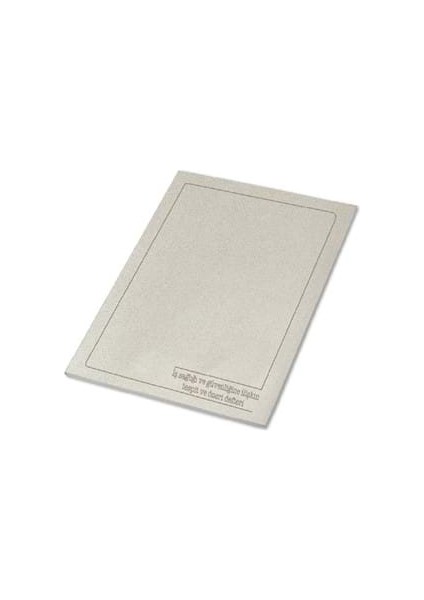 Bayındır 50YP Oto.iş Sağlığı ve Iş Güvenliği Ilişkin Tespit ve Öneri Defteri Num.karton