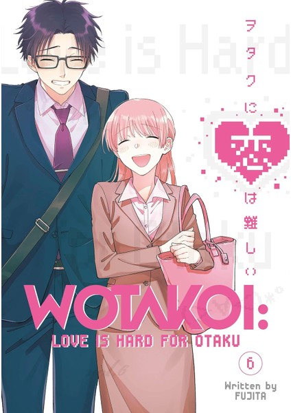 Love Is Hard For Otaku 6