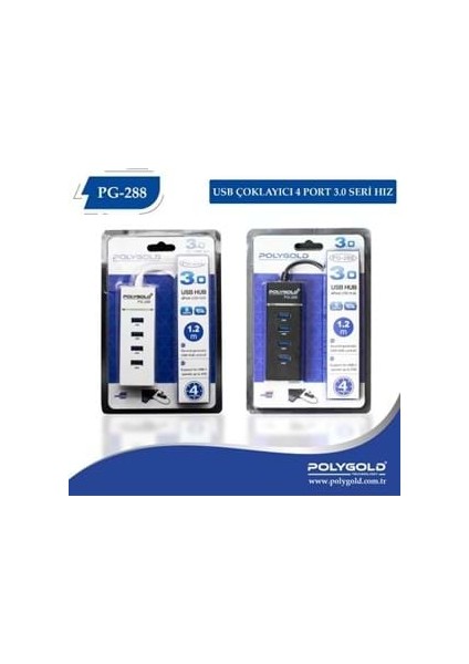 Polygold PG-288 3.0 1.2mt 4 Port Hub
