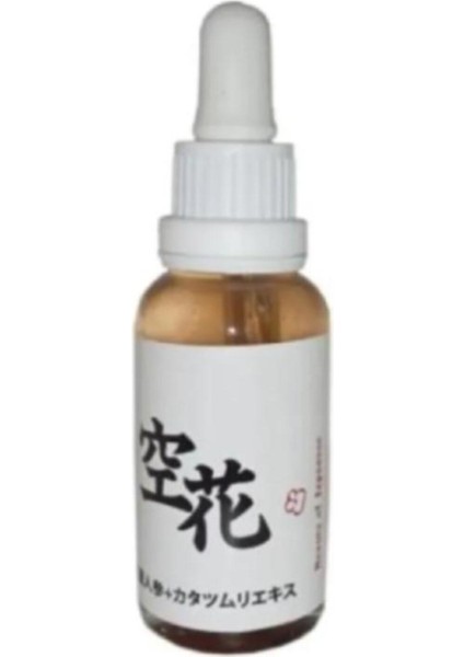 Kırışıklık Yaşl.anma Karşıtı Japon Serumu Masaj ve Bakım 30 ml