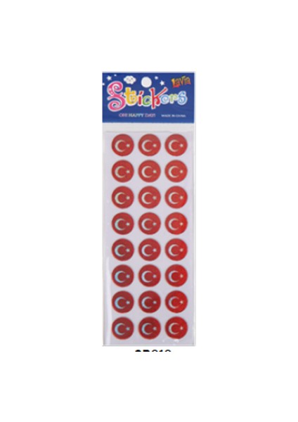 Ticon Puffy Sticker 348958