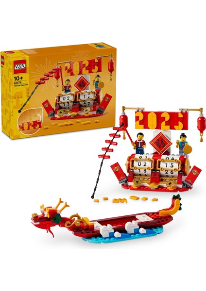 2'si 1 Arada Festival Takvimi Seti 40678, Kız ve Erkek Çocuklar Için Oyuncak Set, Doğum Günü Hediye Fikri (345 Parça)