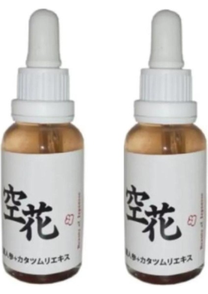 Kırışıklıklara Yaş.lanmaya Karşı Japon Serumu Yüz Vücut Bakımı 30 ml x 2 Adet