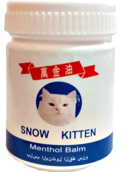 Snow Kitten Menthol Balm 50 ml