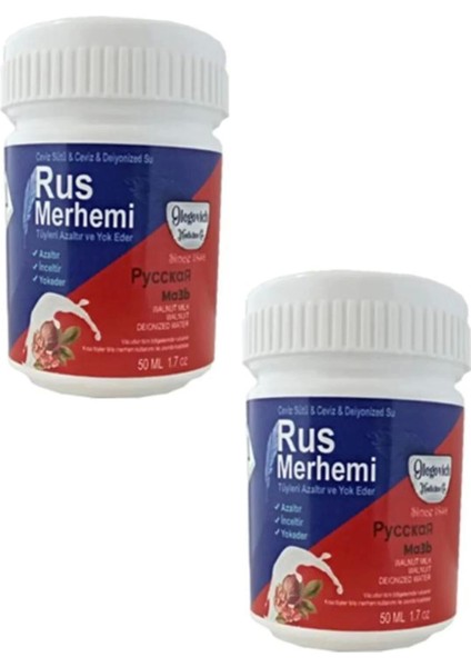 Rus Merhemi Tüy Azaltıcı ve Yok Edici Kremi 50 ml x 2 Adet