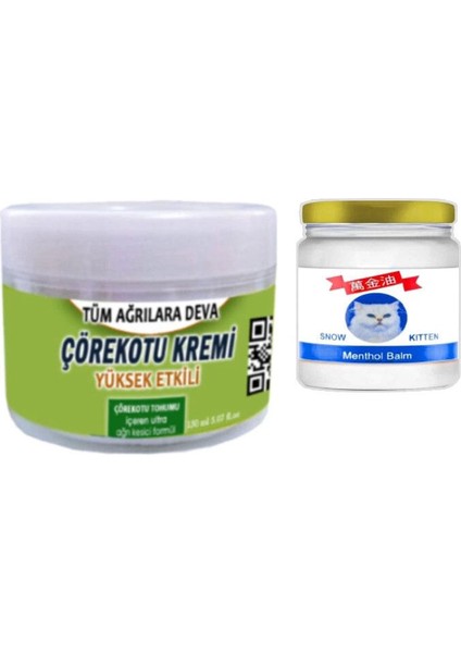 Çörek Otu Kremi 150 ml Agrilar Için+Snow Kitten 50 ml Menthol Balm