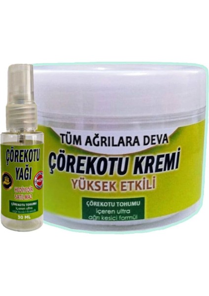 Çörek Otu Sızıları Için Bakım Mesaj Kremi 100 Ml+30 ml Çörek Otu Yağı ile