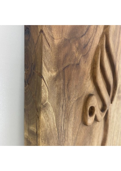 '' Ya Allah'' Ceviz Ağacından El Oyması Tablo fırsatları