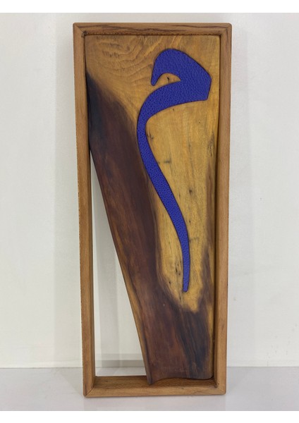 '' Mim'' Çınar ve Ceviz Ağacından El Oyması Tablo